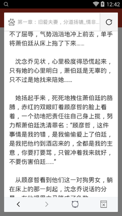 博鱼体育官网网址